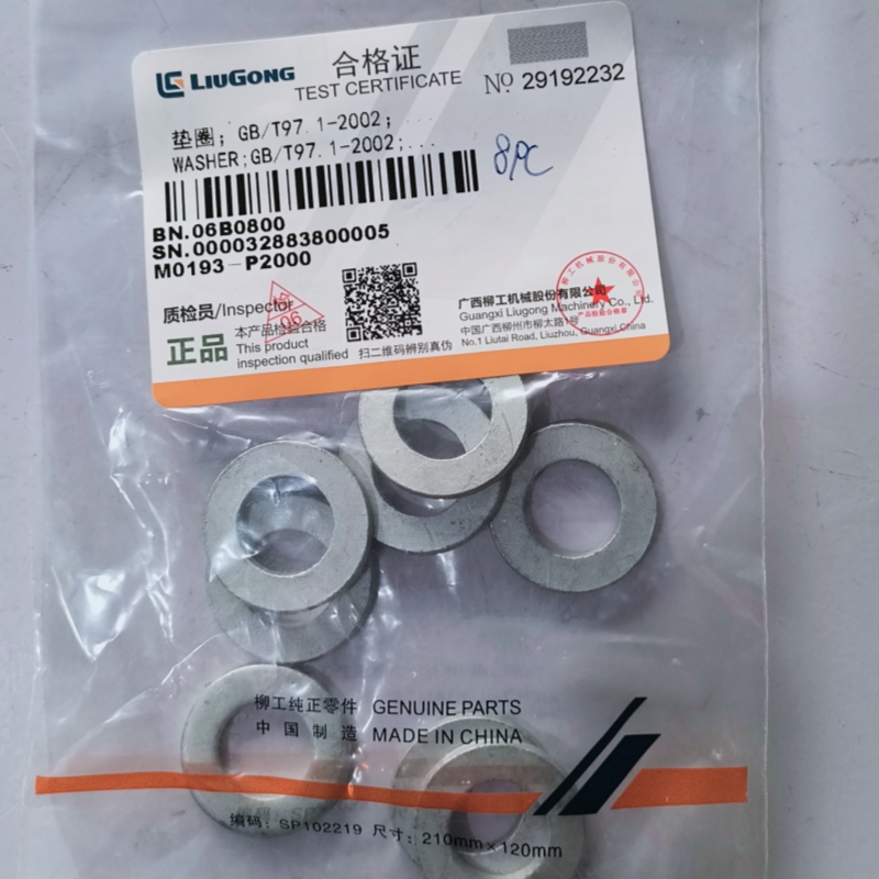 Liugong CLG-870H Weel Loader Spare Parts 06B0800 WASHER