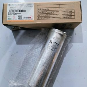 Liugong CLG-870H Weel Loader Original Parts 46C1213 RECEIVER DRYER