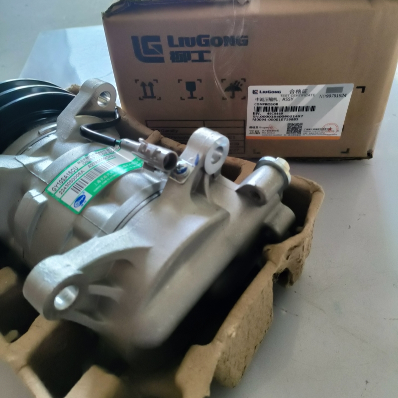 Genuine Liugong CLG-870H Weel Loader Spare Parts 49C9469 COMPRESSOR