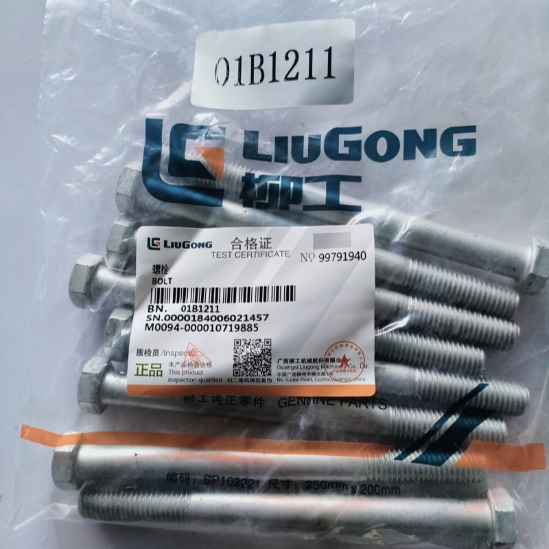 Genuine Liugong CLG-870H Weel Loader Spare Parts 01B1211 BOLT