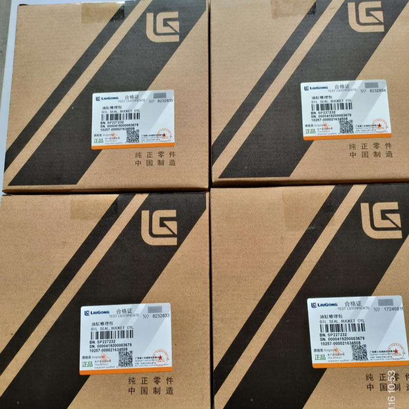 Genuine Liugong CLG-870H Weel Loader Spare Parts SP227232 SP254972 SEAL KIT CYLINDER BOOM
