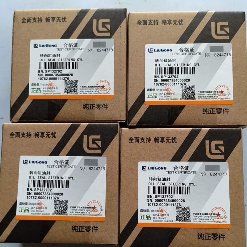 Genuine Liugong CLG-870H Weel Loader Spare Parts SP132702 SEAL KIT CYLINDER STEERING