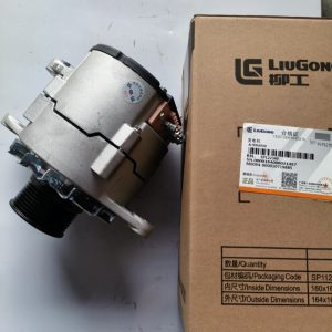 Genuine Liugong CLG-870H Weel Loader Spare Parts SP122340 ALTERNATOR