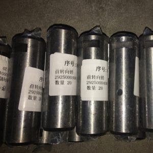 SDLG LG953 Weel Loader Spare Parts 29250004081 PIN