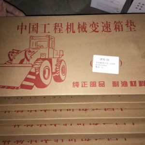 SDLG LG936 Weel Loader Spare Parts K936030002 KIT