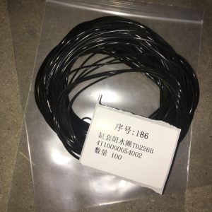 Genuine SDLG LG946 Weel Loader Spare Parts 4110000054002 CYLINDER RING