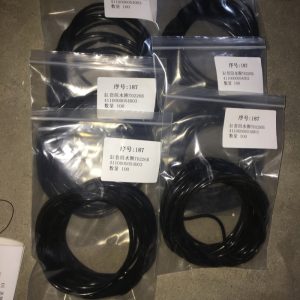 SDLG LG936 Weel Loader Spare Parts 4110000054003 WATER BLOCKING GASKET