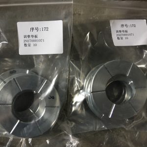 Genuine SDLG LG946 Weel Loader Spare Parts 29270001071 SHIM