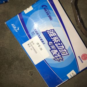 Genuine SDLG LG936 Weel Loader Spare Parts 612600040355 GASKET