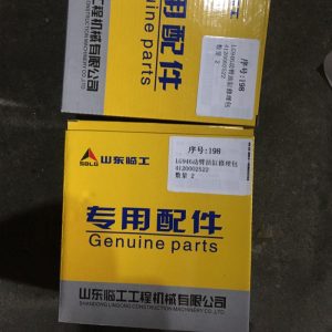 Genuine SDLG LG946 Weel Loader Spare Parts 4120002522 KIT